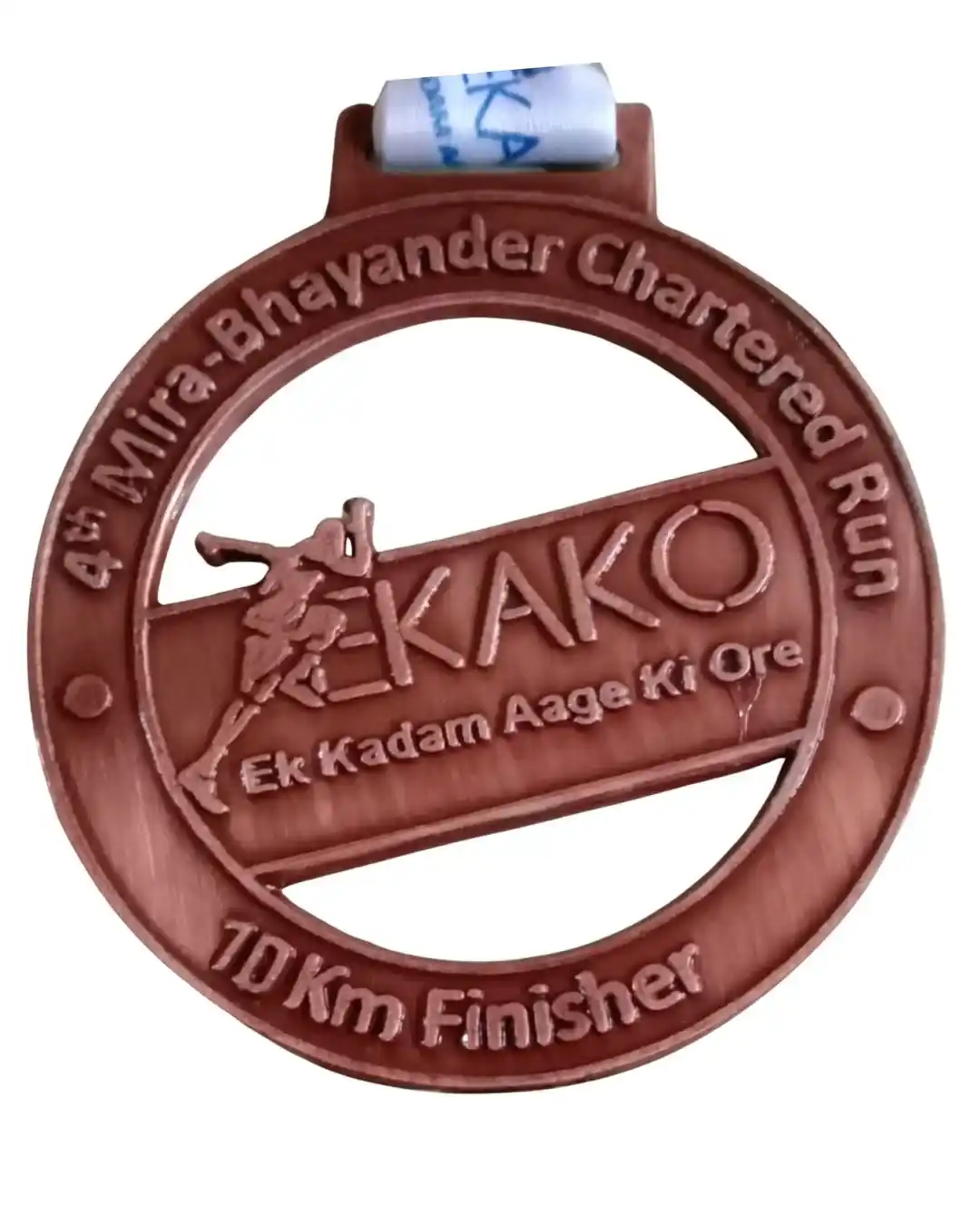 medal 12_13_11zon